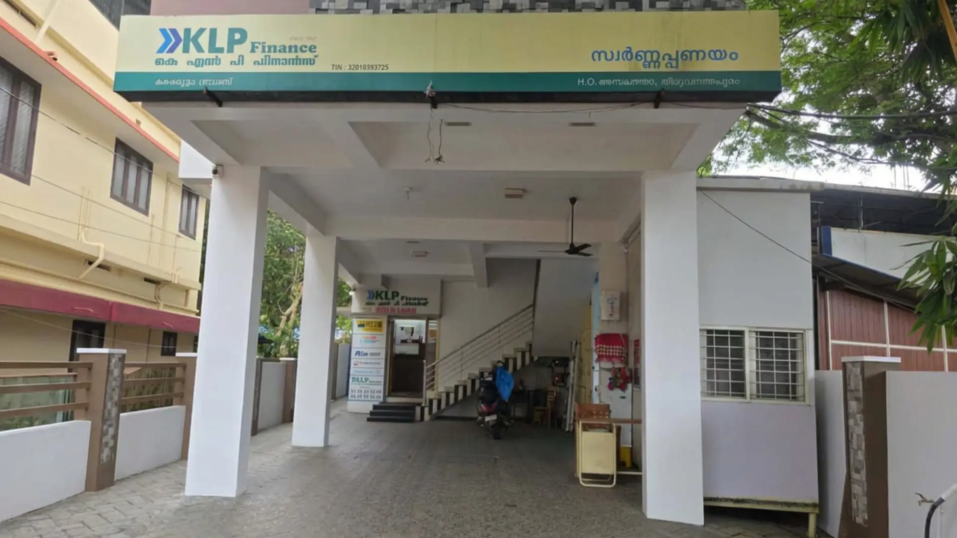 KLP Finance branch entrance at KLP Residency near Government High School